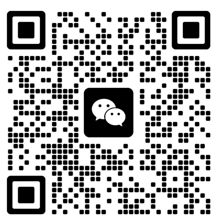 扫码添加微信